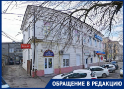В Новочеркасске ночной клуб отказался от проведения обещанной жаркой вечеринки В Новочеркасске ночной клуб отказался от проведения обещанной жаркой вечеринки