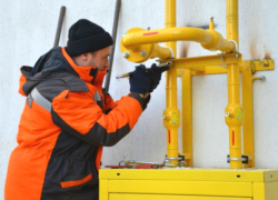 Более 5,5 млн рублей выделили новочеркасские теплосети на узлы учета газа Более 5,5 млн рублей выделили новочеркасские теплосети на узлы учета газа
