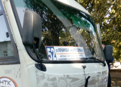 В Новочеркасске, в ДТП с маршруткой пострадали пассажиры В Новочеркасске, в ДТП с маршруткой пострадали пассажиры
