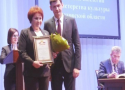 Новочеркасск стал самым культурным городом Ростовской области Новочеркасск стал самым культурным городом Ростовской области