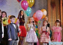 Новочеркасский ансамбль эстрадной песни «Арлекин» отметил свой 15-летний юбилей Новочеркасский ансамбль эстрадной песни «Арлекин» отметил свой 15-летний юбилей