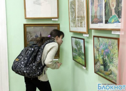 В областном музее изобразительных искусств открылась выставка юных художников Новочеркасска В областном музее изобразительных искусств открылась выставка юных художников Новочеркасска