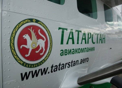 Авиакомпания «Татарстан», по вине которой погиб житель Новочеркасска, перестала существовать Авиакомпания «Татарстан», по вине которой погиб житель Новочеркасска, перестала существовать