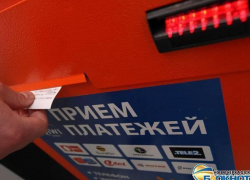 В Новочеркасске двое мошенников убедили женщин пополнить счет их телефона на 20 тысяч рублей В Новочеркасске двое мошенников убедили женщин пополнить счет их телефона на 20 тысяч рублей