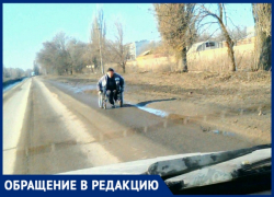 «Вынуждены месить грязь на единственной пешеходной дорожке», - новочеркасцы «Вынуждены месить грязь на единственной пешеходной дорожке», - новочеркасцы
