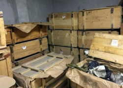 Сотрудников новочеркасской фирмы осудили за контрабанду в Россию военной продукции Сотрудников новочеркасской фирмы осудили за контрабанду в Россию военной продукции
