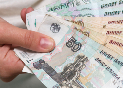 И за это спасибо: новочеркасцы дождались увеличения социальных пенсий И за это спасибо: новочеркасцы дождались увеличения социальных пенсий