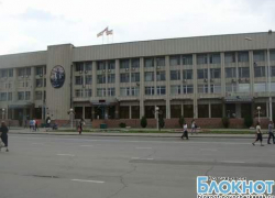 Размер средней зарплаты новочеркасских муниципальных служащих в первом квартале составил 28 177 рублей Размер средней зарплаты новочеркасских муниципальных служащих в первом квартале составил 28 177 рублей