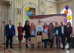 На защите прав своих: в Новочеркасске подвели итоги конкурса среди потребителей На защите прав своих: в Новочеркасске подвели итоги конкурса среди потребителей