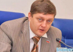 Жалобу депутата Госдумы рассмотрит Конституционный суд Жалобу депутата Госдумы рассмотрит Конституционный суд
