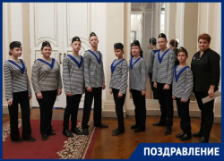 Юные актеры из Новочеркасска победили в международном конкурсе национальных культур Юные актеры из Новочеркасска победили в международном конкурсе национальных культур