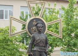 В Новочеркасске открыли памятник георгиевским кавалерам - героям Первой мировой войны В Новочеркасске открыли памятник георгиевским кавалерам - героям Первой мировой войны