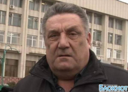 Дело издателя Толмачева направлено в Новочеркасский городской суд Дело издателя Толмачева направлено в Новочеркасский городской суд