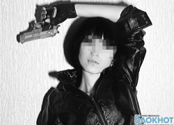 В Новочеркасске 17-летняя девушка наглоталась таблеток из-за несчастной любви В Новочеркасске 17-летняя девушка наглоталась таблеток из-за несчастной любви