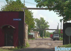 Стало известно, откуда везли химикаты, приведшие к отравлению 11 человек в Новочеркасске (ВИДЕО) Стало известно, откуда везли химикаты, приведшие к отравлению 11 человек в Новочеркасске (ВИДЕО)