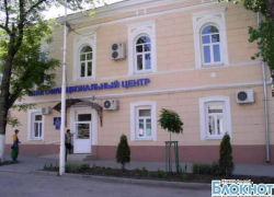 Микрорайоны Новочеркасска планируют обеспечить филиалами МФЦ Микрорайоны Новочеркасска планируют обеспечить филиалами МФЦ