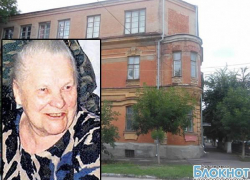 В Новочеркасске похоронили мать генерала Александра Лебедя В Новочеркасске похоронили мать генерала Александра Лебедя