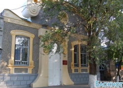 12 декабря в отделениях Пенсионного фонда будет проведен общероссийский день приема граждан 12 декабря в отделениях Пенсионного фонда будет проведен общероссийский день приема граждан