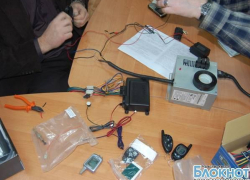 В Новочеркасске задержали автоворов, снимающих автомобили с сигнализации спецоборудованием В Новочеркасске задержали автоворов, снимающих автомобили с сигнализации спецоборудованием