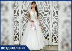 Юная танцовщица из Новочеркасска стала первой вице-мисс в конкурсе красоты Юная танцовщица из Новочеркасска стала первой вице-мисс в конкурсе красоты