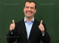 После заявления Медведева ростовчанин предложил перевсти депутатов Госдумы на "сухой паек" После заявления Медведева ростовчанин предложил перевсти депутатов Госдумы на "сухой паек"