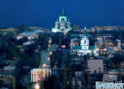 День города в этом году в Новочеркасске будет отмечаться 18 мая День города в этом году в Новочеркасске будет отмечаться 18 мая