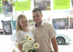 В Новочеркасске прошла акция «Счастливы вместе» В Новочеркасске прошла акция «Счастливы вместе»