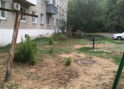 «Наш двор выглядит как послевоенные катакомбы» - новочеркасцы ведут бесконечную борьбу с администрацией и УК «Наш двор выглядит как послевоенные катакомбы» - новочеркасцы ведут бесконечную борьбу с администрацией и УК