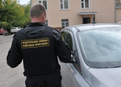 Житель Новочеркасска рассчитался с долгами после ареста автомобиля Житель Новочеркасска рассчитался с долгами после ареста автомобиля