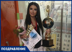 Стилист из Новочеркасска завоевала серебро на международном чемпионате в Турции Стилист из Новочеркасска завоевала серебро на международном чемпионате в Турции