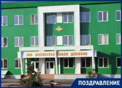 Бог войны: в Новочеркасске отметили День артиллерии и ракетных войск Бог войны: в Новочеркасске отметили День артиллерии и ракетных войск