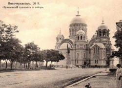 История: как Новочеркасск стал столицей донских казаков История: как Новочеркасск стал столицей донских казаков