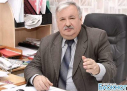 Бывший директор департамента ЖКХ Новочеркасска объявлен в федеральный розыск Бывший директор департамента ЖКХ Новочеркасска объявлен в федеральный розыск