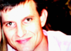Исчез поехавший на машине в Новочеркасск 29-летний шахтинец Исчез поехавший на машине в Новочеркасск 29-летний шахтинец