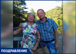 В Новочеркасске День энергетика отмечает семья Макаренко В Новочеркасске День энергетика отмечает семья Макаренко