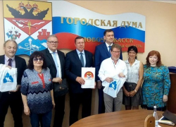 Новочеркасск посетили гости из города-побратима Изерлон Новочеркасск посетили гости из города-побратима Изерлон