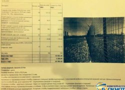 Коломойский решил войти в историю как строитель «великой украинской стены» Коломойский решил войти в историю как строитель «великой украинской стены»