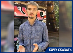 «Мы хотели, чтобы детям было не скучно ни летом, ни зимой», - Константин Грицус «Мы хотели, чтобы детям было не скучно ни летом, ни зимой», - Константин Грицус
