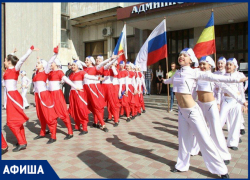 День России: какие праздничные мероприятия пройдут в Новочеркасске День России: какие праздничные мероприятия пройдут в Новочеркасске