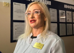 Решение найдено: новочеркасскую инфекционку возглавил врач из частной клиники Решение найдено: новочеркасскую инфекционку возглавил врач из частной клиники