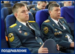 Новочеркасских пожарных поздравили с профессиональным праздником Новочеркасских пожарных поздравили с профессиональным праздником