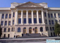 Крупнейший новочеркасский вуз меняет название Крупнейший новочеркасский вуз меняет название