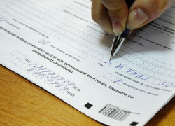 Задолженность Новочеркасска по налоговым платежам выросла на 42 миллиона рублей Задолженность Новочеркасска по налоговым платежам выросла на 42 миллиона рублей