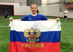 Новочеркасский футболист попал в Лигу Европы Новочеркасский футболист попал в Лигу Европы