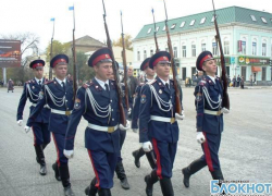 Новочеркасский казачий кадетский корпус стал вторым по итогам всероссийского конкурса Новочеркасский казачий кадетский корпус стал вторым по итогам всероссийского конкурса