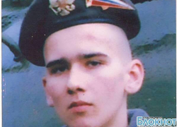 Родители солдата, погибшего в части под Новочеркасском, 8 лет добиваются возбуждения дела Родители солдата, погибшего в части под Новочеркасском, 8 лет добиваются возбуждения дела
