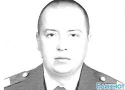 Новочеркасская банда застрелила еще одного полицейского на выезде из Аксая Новочеркасская банда застрелила еще одного полицейского на выезде из Аксая