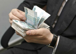 Новочеркасским чиновникам будут выплачивать по четыре оклада на лечение Новочеркасским чиновникам будут выплачивать по четыре оклада на лечение