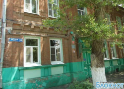 Новочеркасская гинекология на улице Фрунзе с 1 июля станет единственным круглосуточным стационаром Новочеркасская гинекология на улице Фрунзе с 1 июля станет единственным круглосуточным стационаром