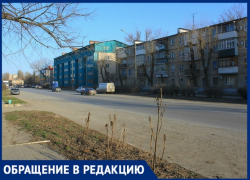 «Плохо кончите»: новочеркасцы устали терпеть соседа, предсказывающего конец света «Плохо кончите»: новочеркасцы устали терпеть соседа, предсказывающего конец света